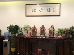 -岭南海晏楼(滨江东总店)