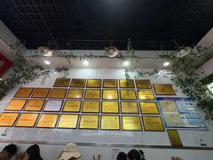 -熊氏牛羊杂粉(龙眼井总店)