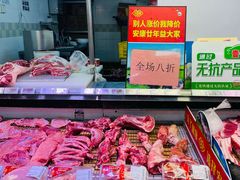 -华润万家(荔湾店)