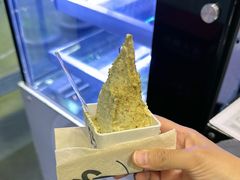 -野人先生现做冰淇淋(北京顺义祥云小镇店)