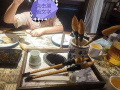 -遇见长安之高山流水(李家村万达店)