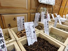 -和平大悦城