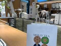 -茉莉奶白(广州动漫星城店)