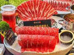 -番食园鲜食火锅(高新店)