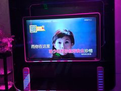 -方糖KTV-PLUS(世茂广场店)