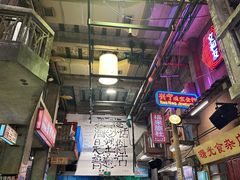 -文和友老长沙龙虾馆(化龙池店)