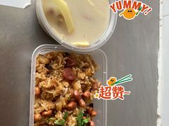 -胡椒猪肚汤(康王店)