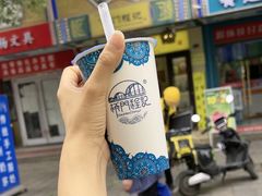 -桥门程记(兰州南关夜市店)