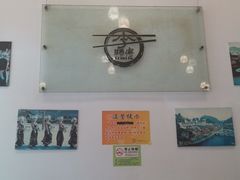 大堂-李师傅脆肚(梅林店)