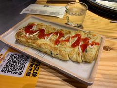 -喜来稀肉(北外滩白玉兰广场店)