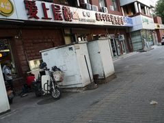 门面-爱上层楼咖啡馆(为公桥店)
