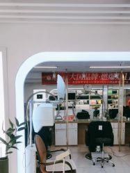 -章光101防脱养发荟