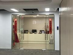 -壹点灵·心理咨询中心(中山公园店)