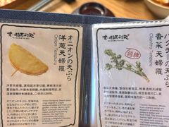 -上海K11购物艺术中心