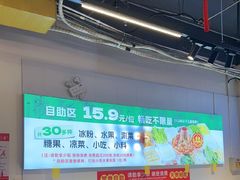 -成老灶火锅鸡(平山店)