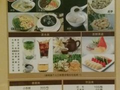 -唐宫足道·SPA·影院会馆(木渎店)