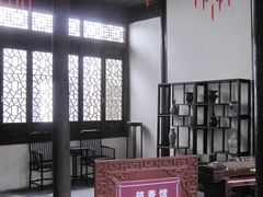 -陈阁老宅