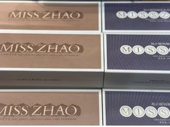 -赵小姐的店(鼓浪屿三友店)