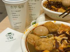 -水平有限广西米粉·广西风味集(五道口店)