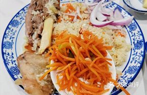Xinjiang Lamb Shank Hand-Rubbed Rice