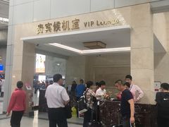 -福州长乐国际机场