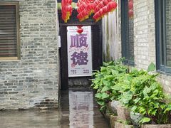 -碧江金楼
