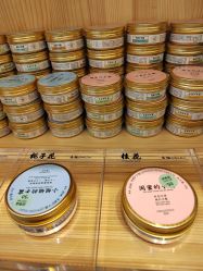 -青稚护手霜QINGZHI