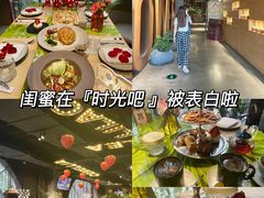-华阳时光吧餐厅(华阳广场国际大饭店)