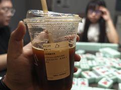 -去茶山(新光里店)