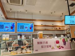 -卡旺卡(马鞍山金鹰店)