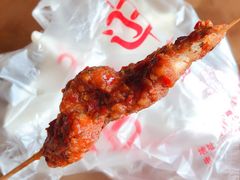 -辽B·小串(总店)