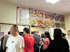 -联生老店(集美店)