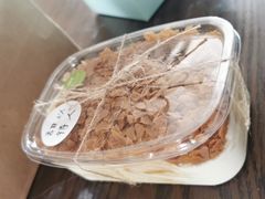 -伍壹贰零壹叁壹肆1314(学府店)