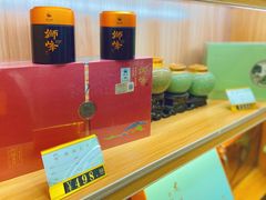 -浙茶集团狮峰·西湖龙井·杭州特产(莫干山路专卖店)