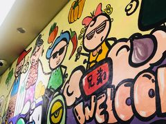 -馋虫重庆火锅(玉林南街店)