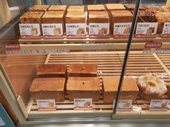 -爸爸糖手工吐司(上海五角场万达店)