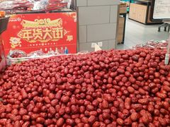 -永辉超市(凯德·天府店)