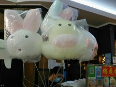 -永旺梦乐城国际商城(北清路店)