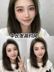 -丽时 Hair Salon