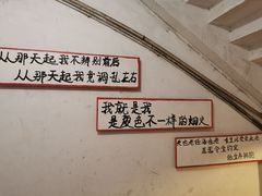 -为你钟情咖啡馆(春熙路太古里步行街店)