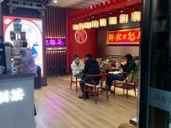 -茶话弄(咖啡·中贸广场店)