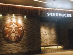 -星巴克臻选(湖滨道店)