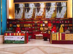 -黄金商业广场(东门东路店)