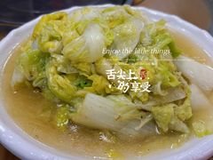 -力哥地道海南菜·联谊文昌鸡老店