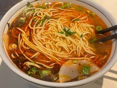 -兰州马子禄牛肉面(文景公园店)