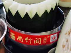 -尚竹阁冬瓜盅·18年地标美食(平洲店)