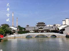 -明仕田园