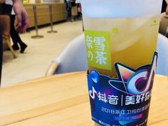 -奈雪的茶(石厦时代广场店)