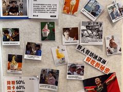 -野人先生现做冰淇淋(北京顺义祥云小镇店)