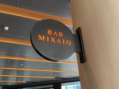 门面-星巴克臻选(上海合生汇1F店)